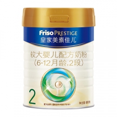 FRISO PRESTIGE皇家美素佳儿 较大婴儿配方奶粉2段 适合6-12个月宝宝 800g